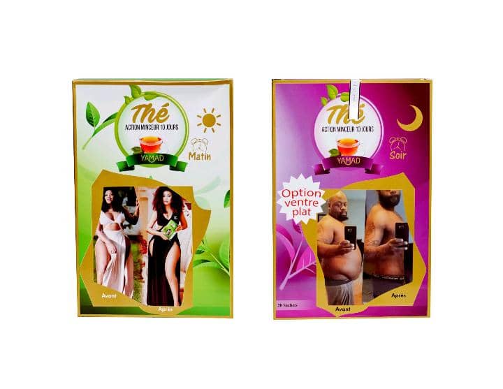  Gamme yamad